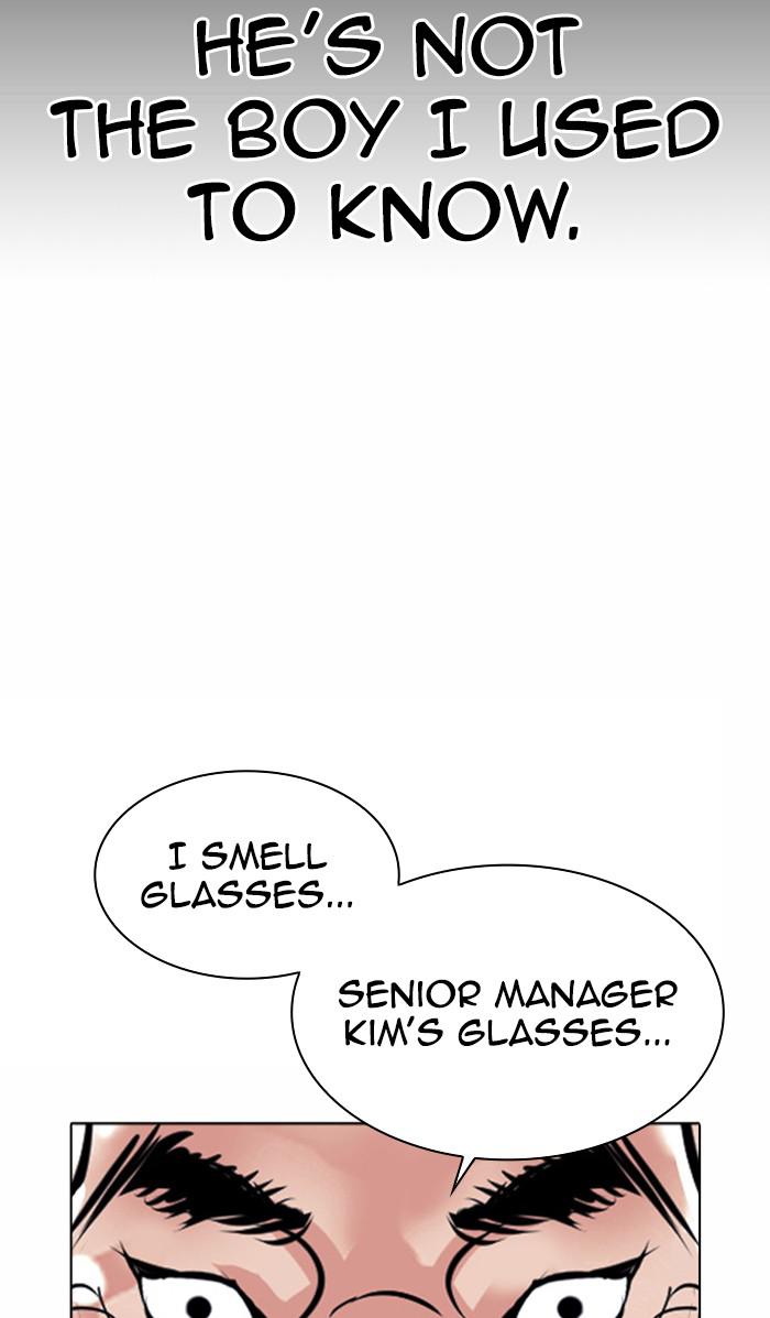 Lookism, Chapter 380 image 022
