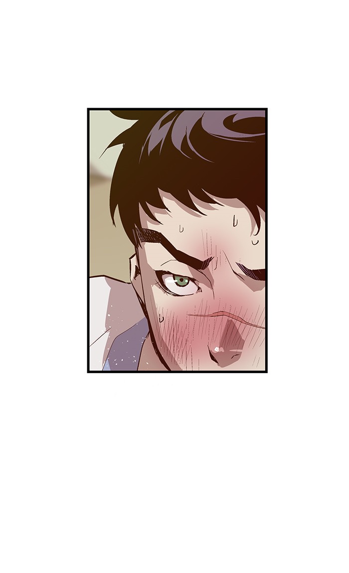 Weak Hero, Chapter 13 image 049