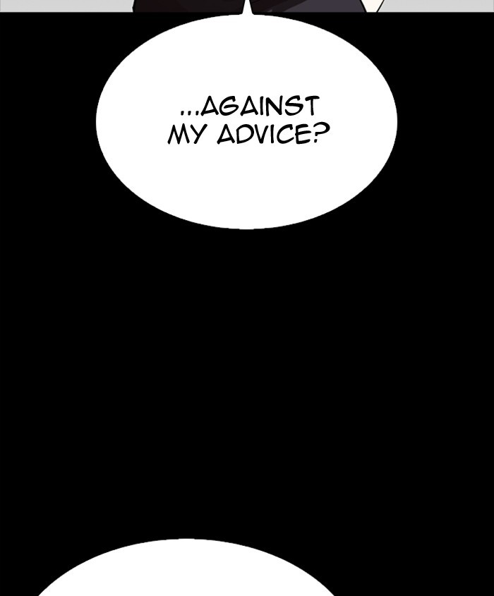 Lookism, Chapter 279 image 149