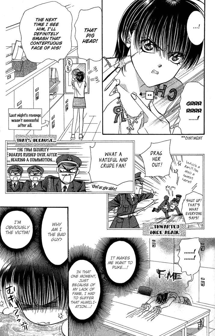 Skip Beat!, Chapter 81 Suddenly, a Love Story- Section A, Part 2 image 24
