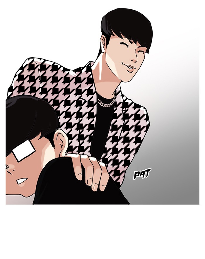 Lookism, Chapter 84 image 50
