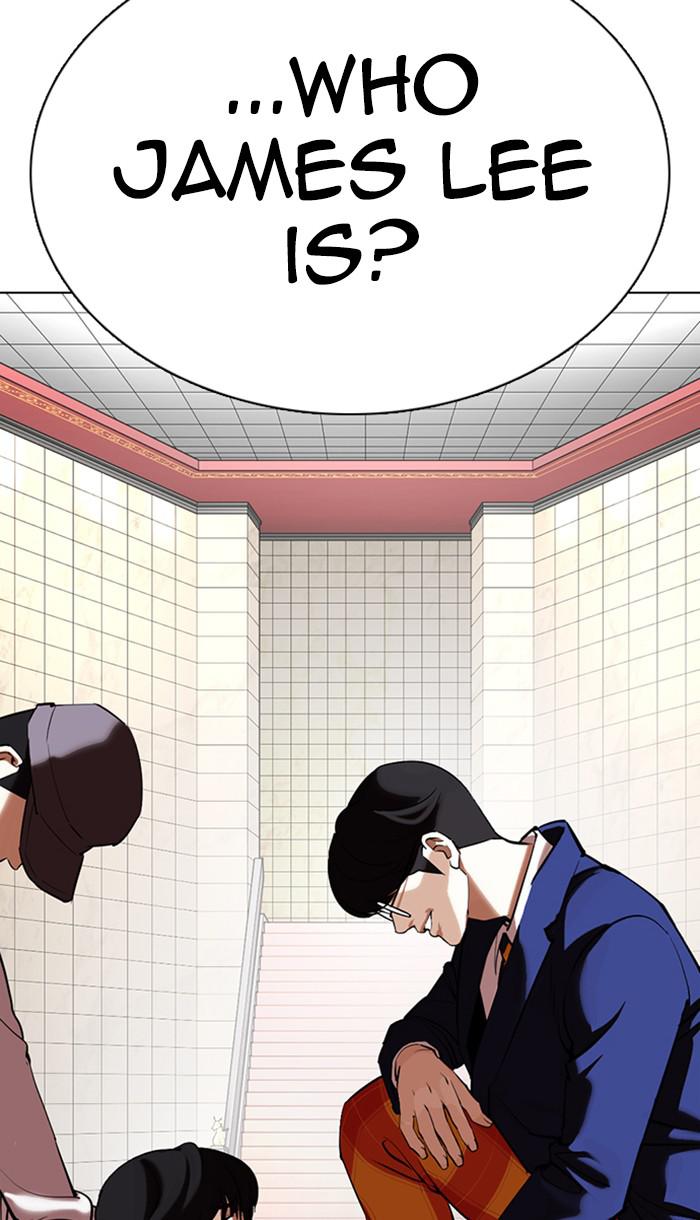 Lookism, Chapter 352 image 145