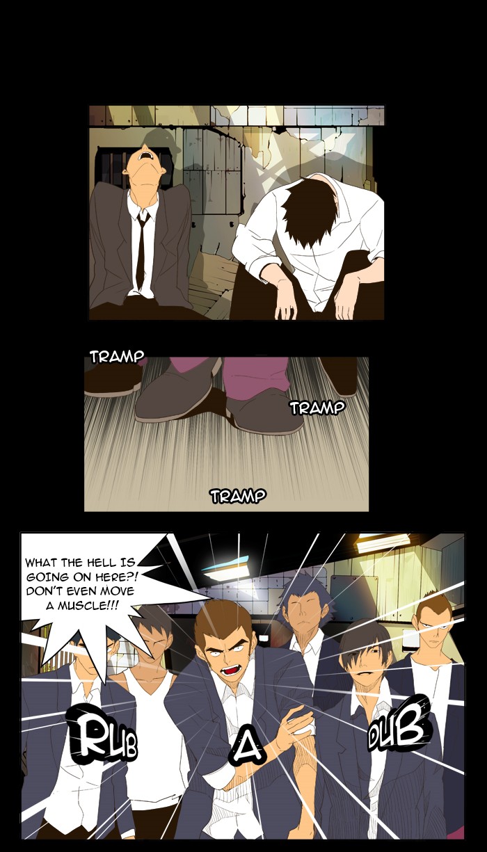 The God of High School, Chapter 31 image 25