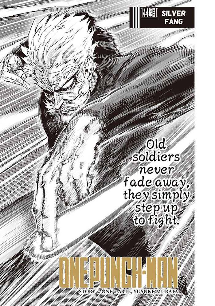 One Punch Man, Chapter 144.2 image 01