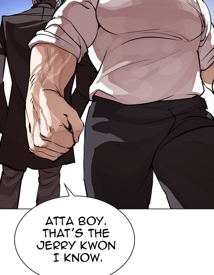 Lookism, Chapter 276 image 083