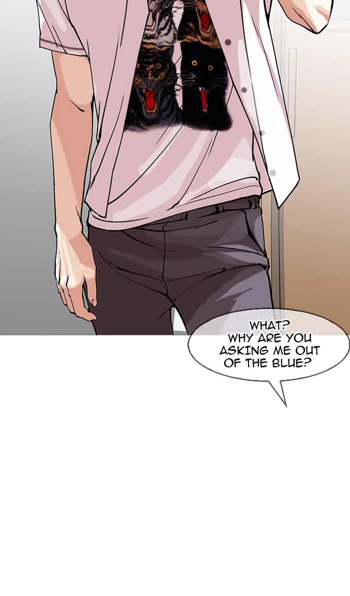 Lookism, Chapter 149 image 032