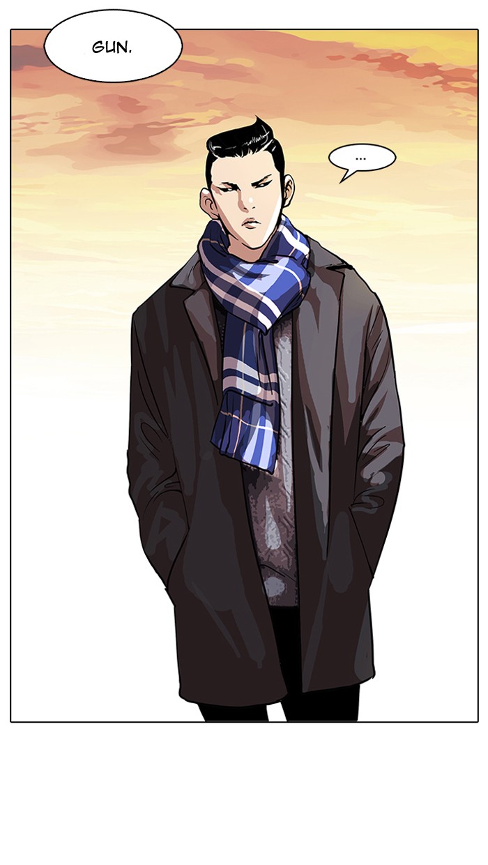 Lookism, Chapter 57 image 45