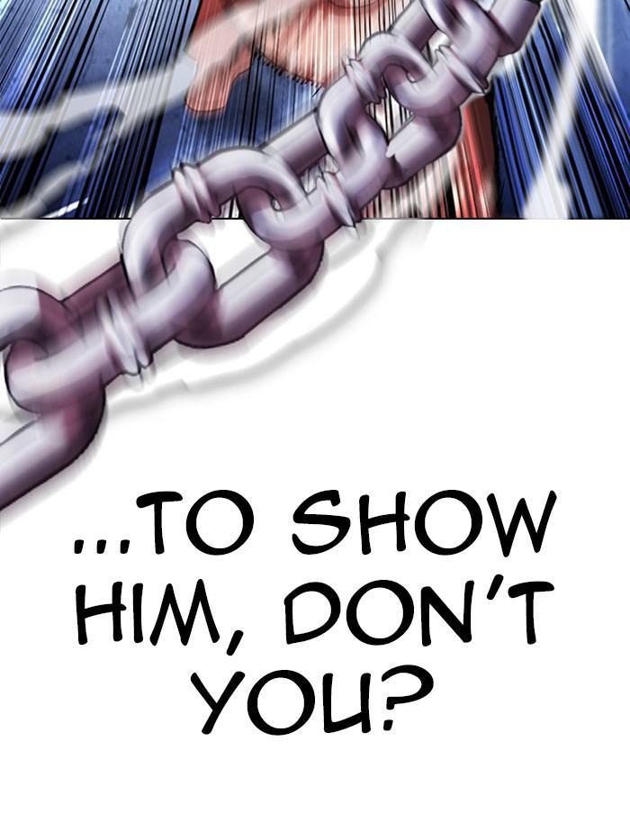 Lookism, Chapter 385 image 156