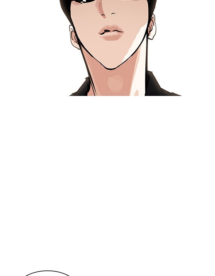 Lookism, Chapter 208 image 176