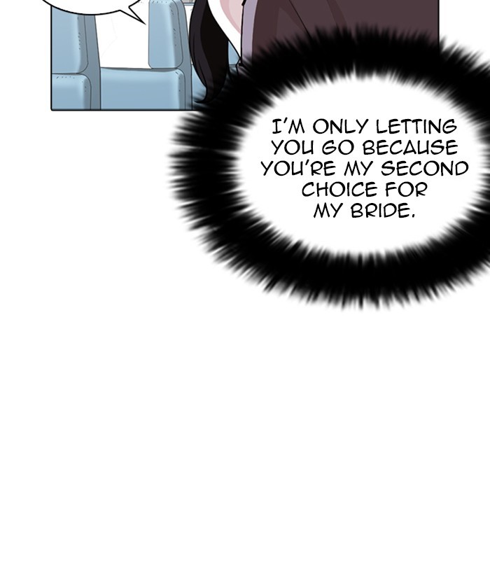 Lookism, Chapter 257 image 113