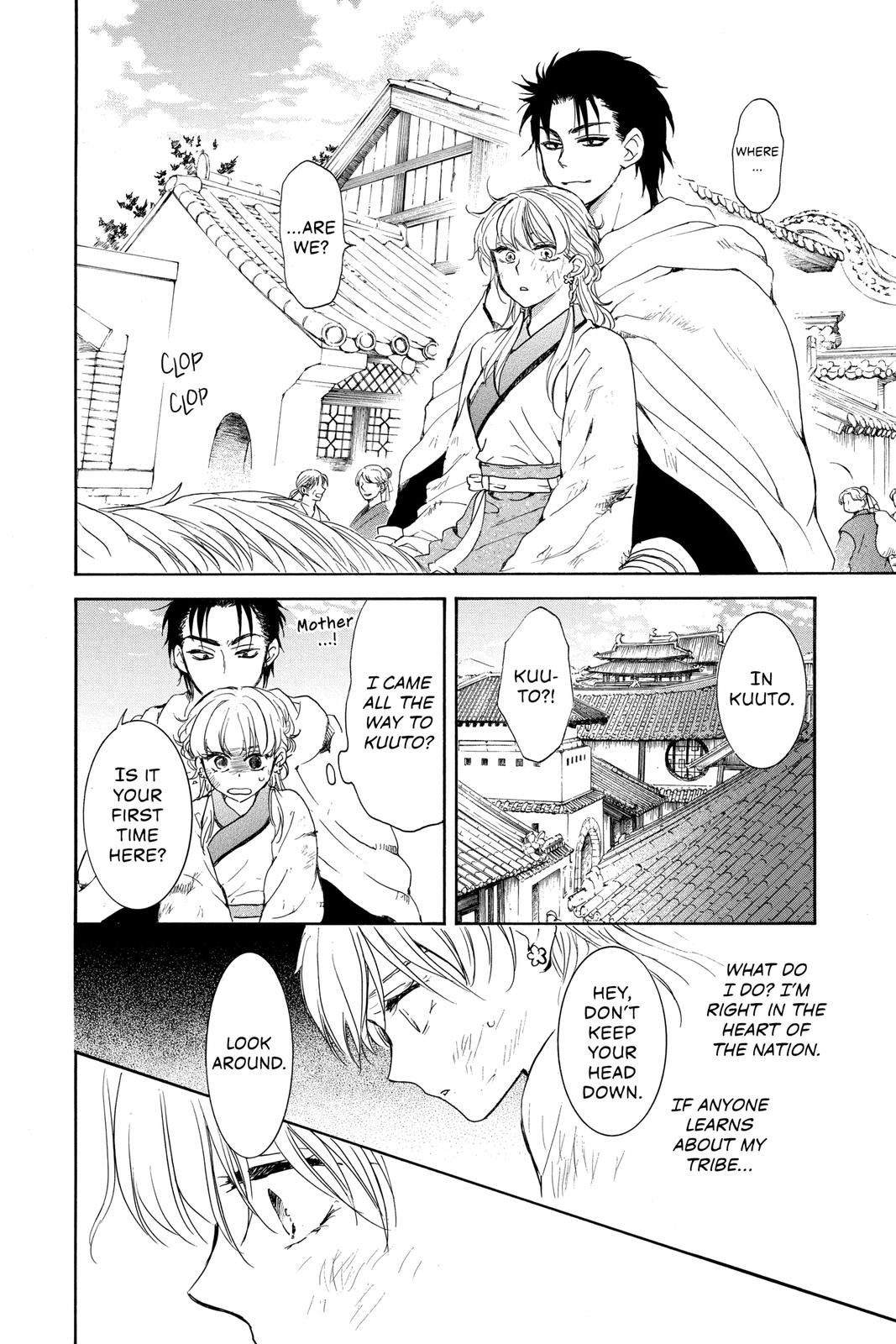 Akatsuki No Yona, Chapter 190 image 25