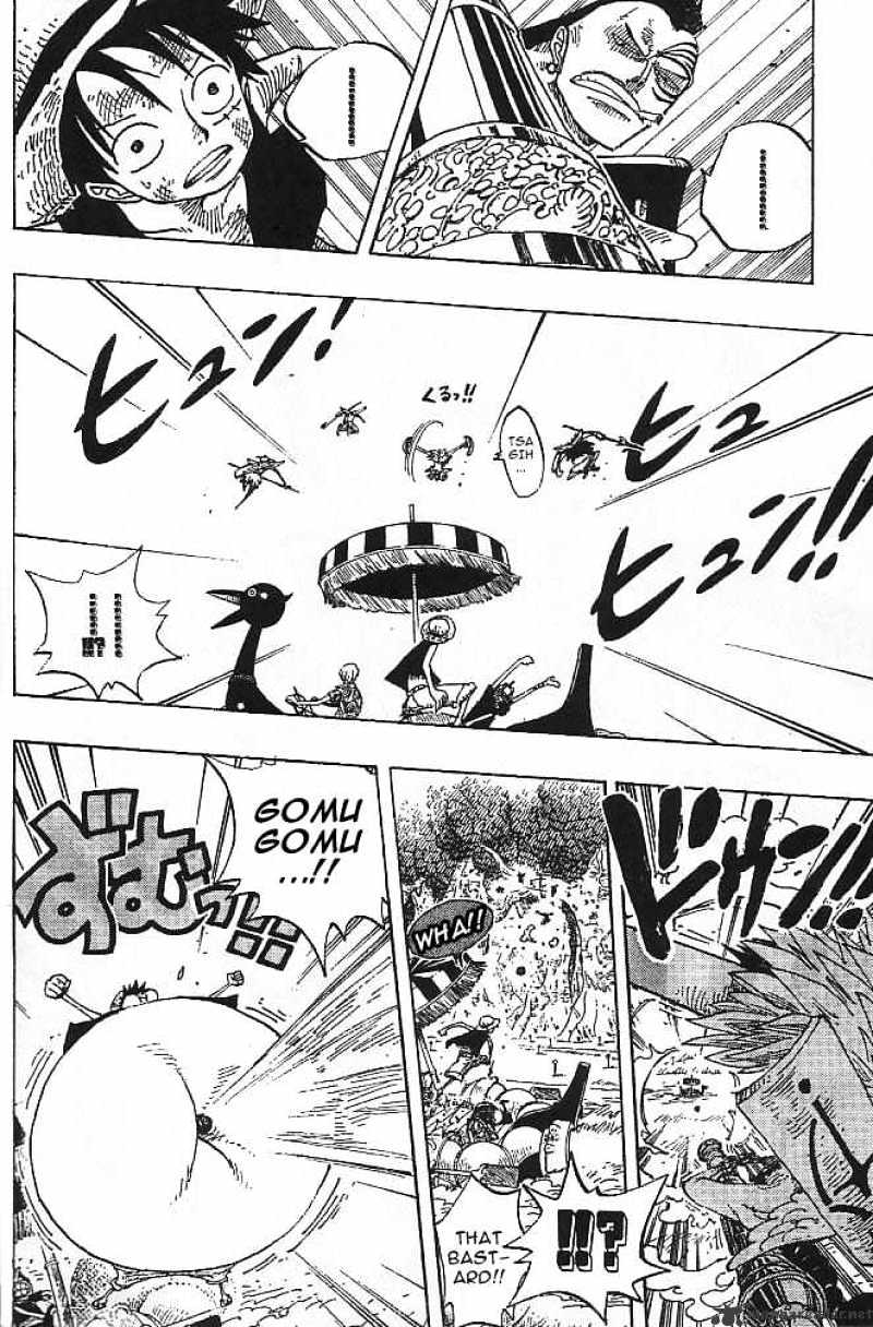 One Piece, chapter 252 image 06