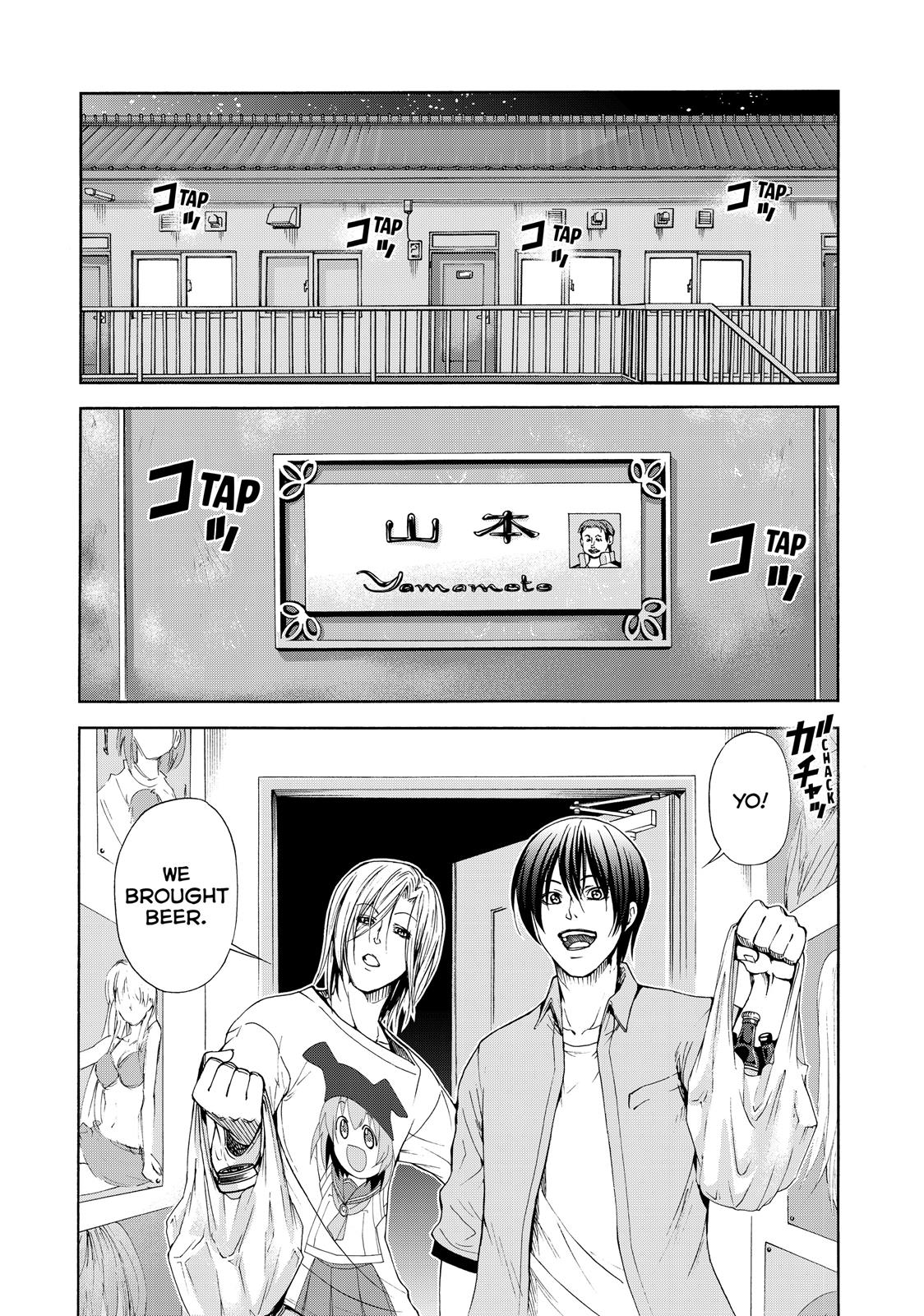 Grand Blue, Chapter 21.5 image 02