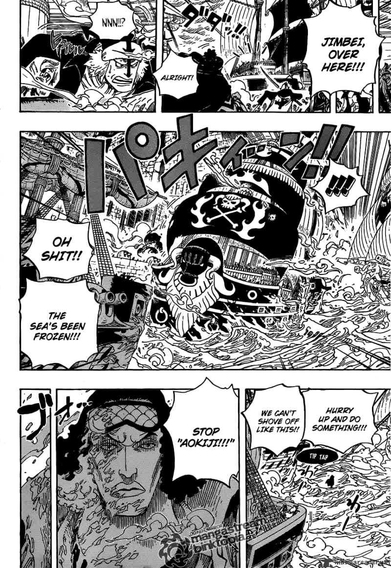 One Piece, chapter 577 image 08