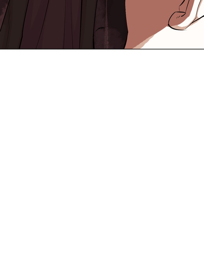 Lookism, Chapter 325 image 048