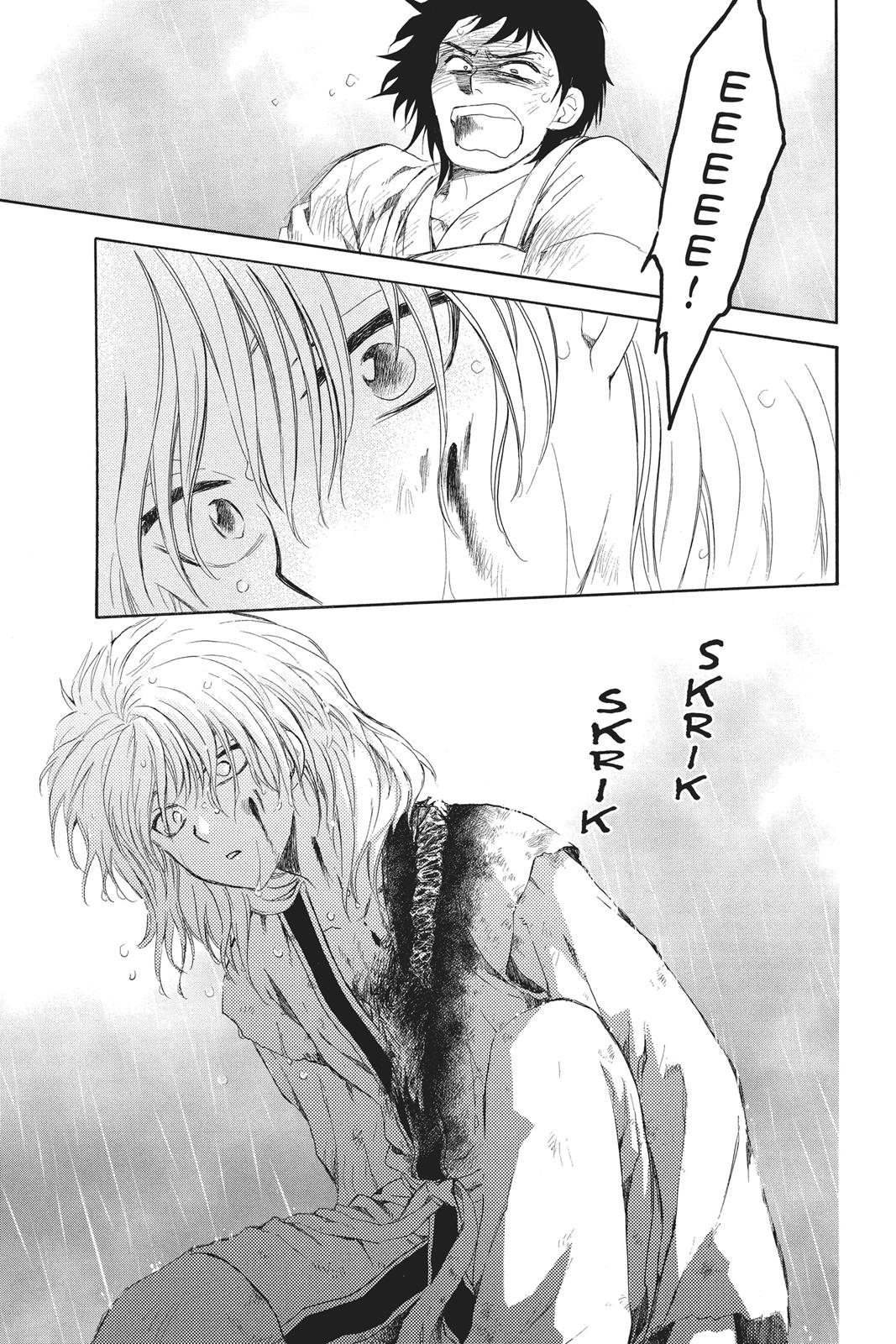 Akatsuki No Yona, Chapter 102 image 20