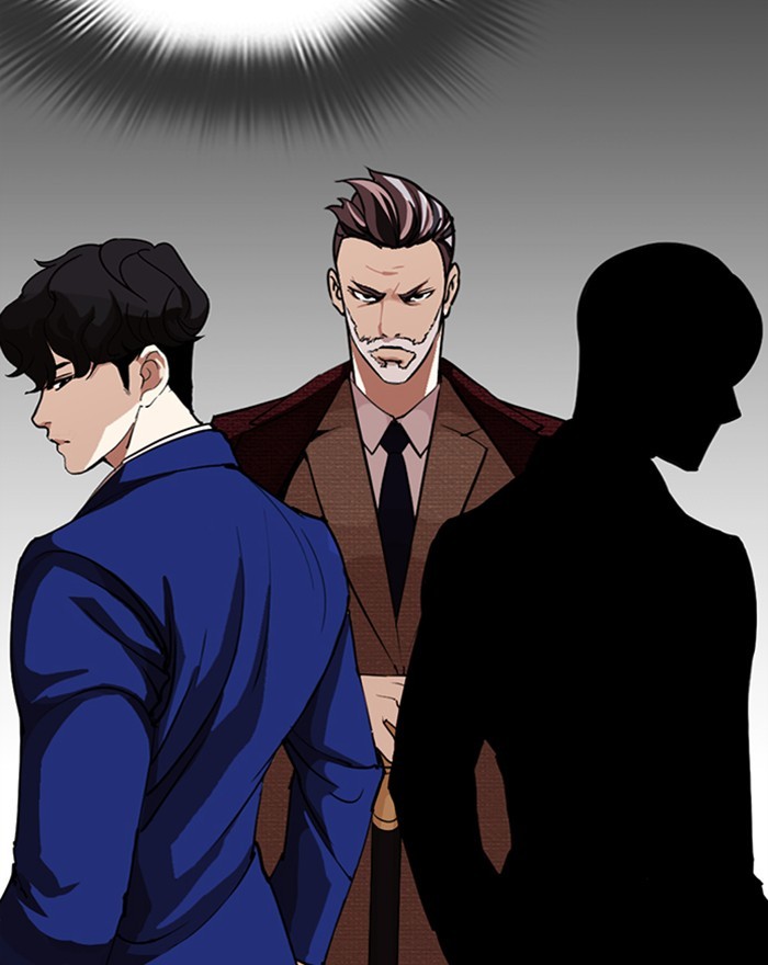 Lookism, Chapter 284 image 189