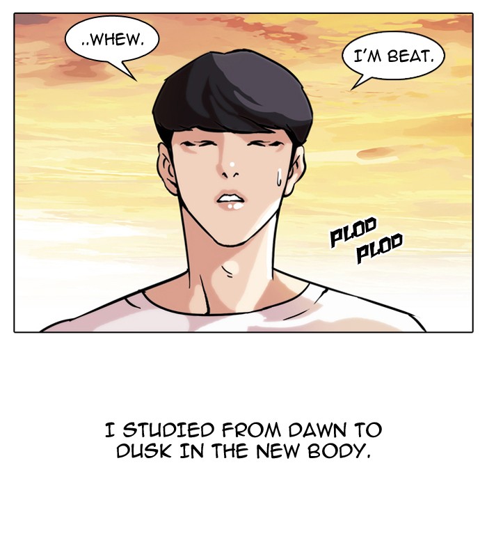 Lookism, Chapter 39 image 43