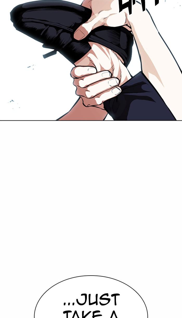 Lookism, Chapter 383 image 067