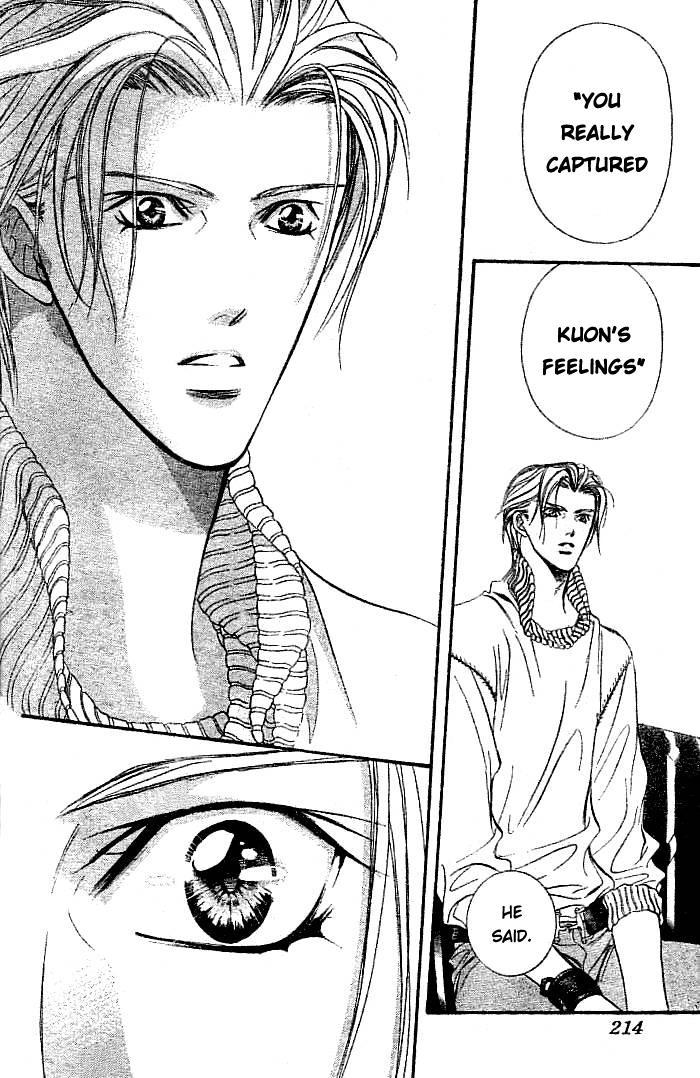 Skip Beat!, Chapter 112 Parent and Child Memorial Day image 21