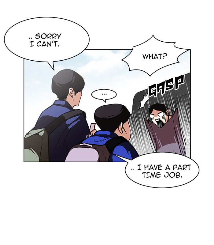 Lookism, Chapter 96 image 19