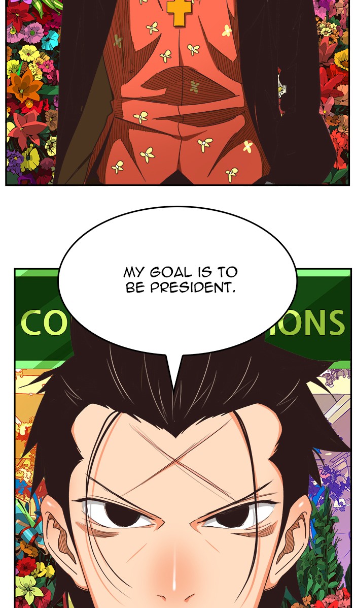 The God of High School, Chapter 471 image 026
