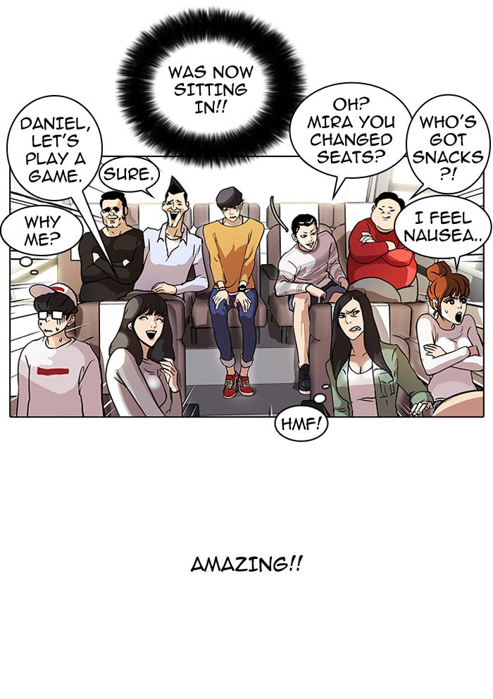 Lookism, Chapter 41 image 10