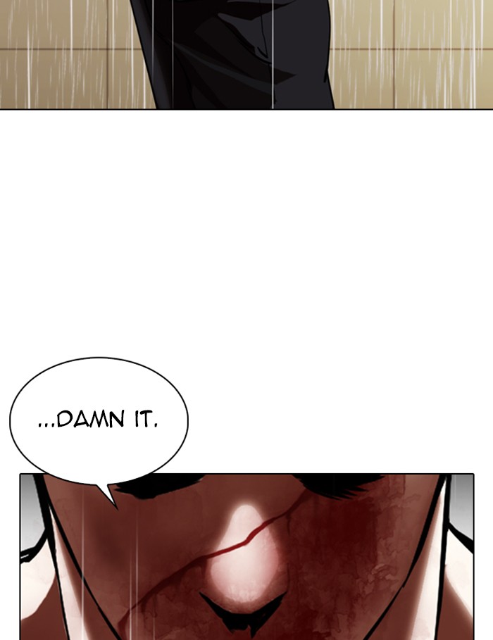 Lookism, Chapter 339 image 177