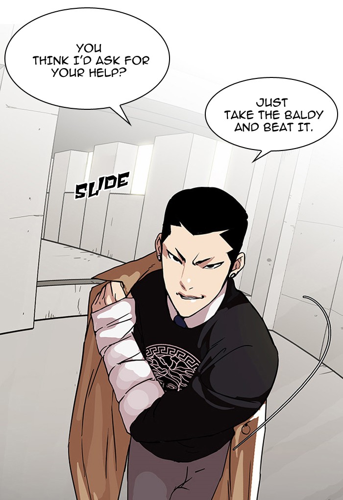 Lookism, Chapter 68 image 17
