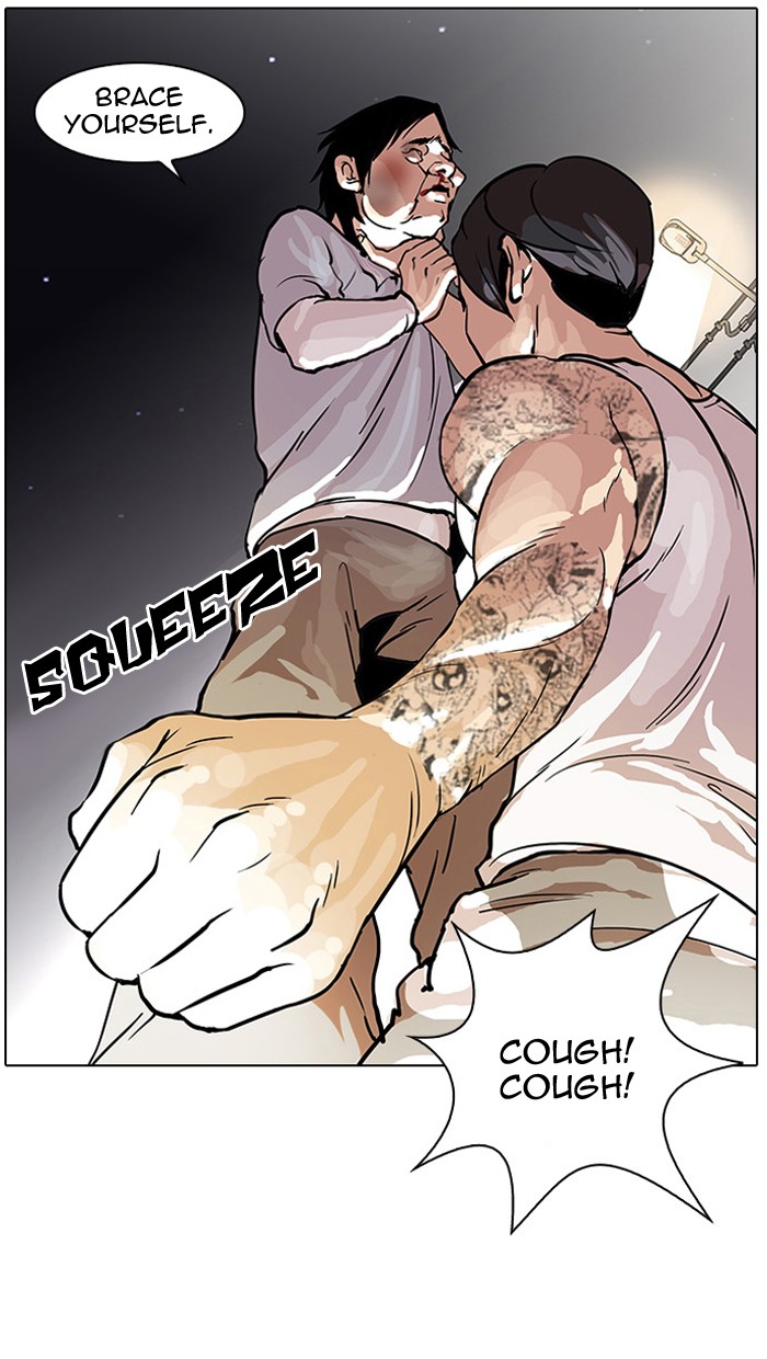 Lookism, Chapter 33 image 032