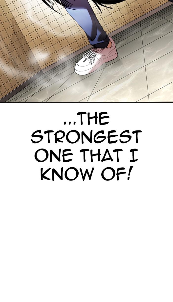 Lookism, Chapter 352 image 126