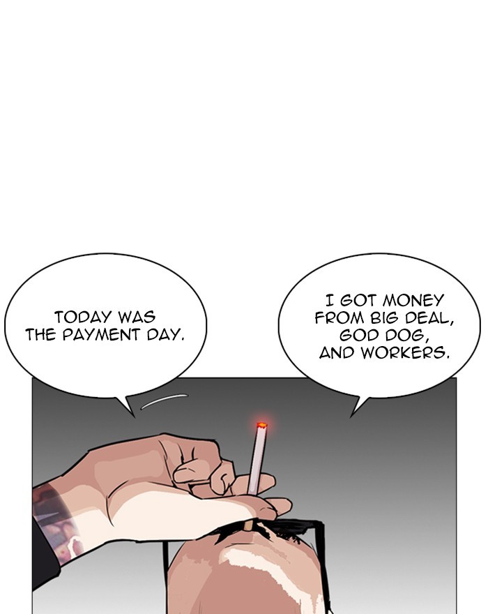 Lookism, Chapter 246 image 131