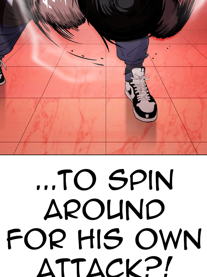 Lookism, Chapter 342 image 129