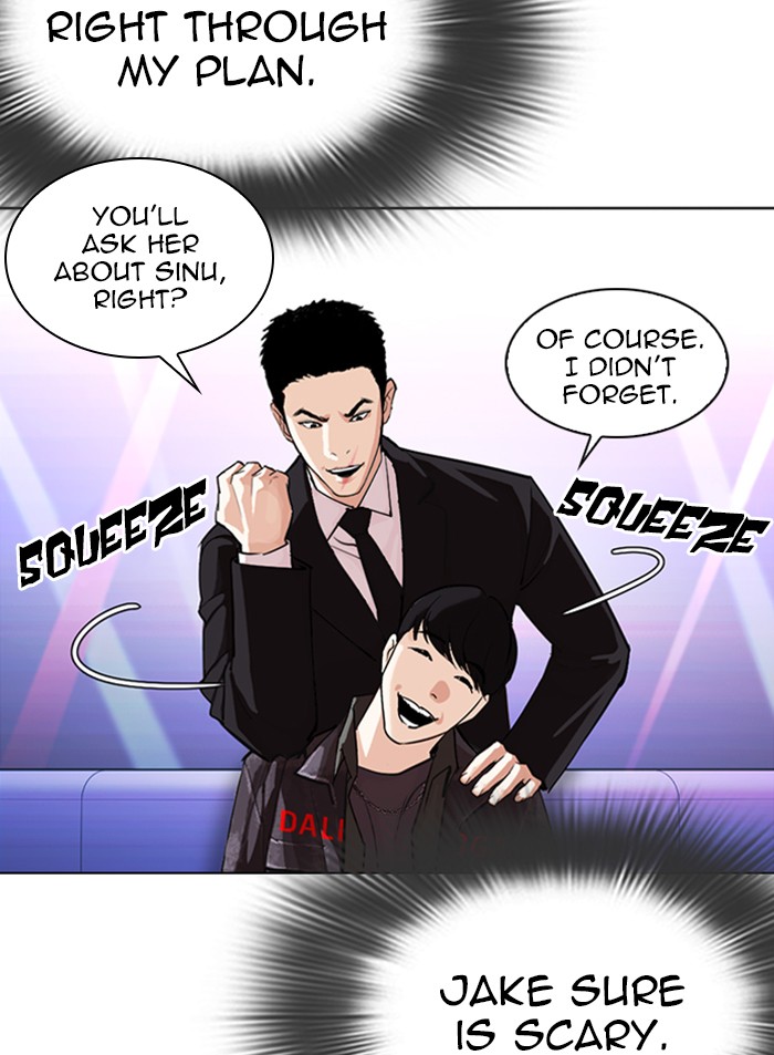 Lookism, Chapter 327 image 128
