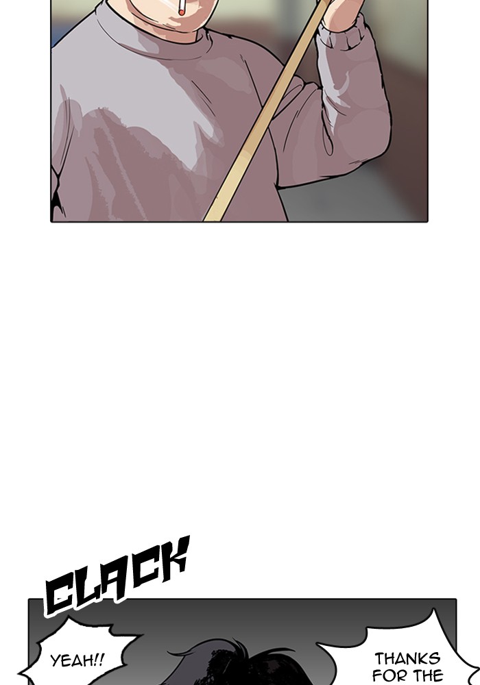 Lookism, Chapter 165 image 054