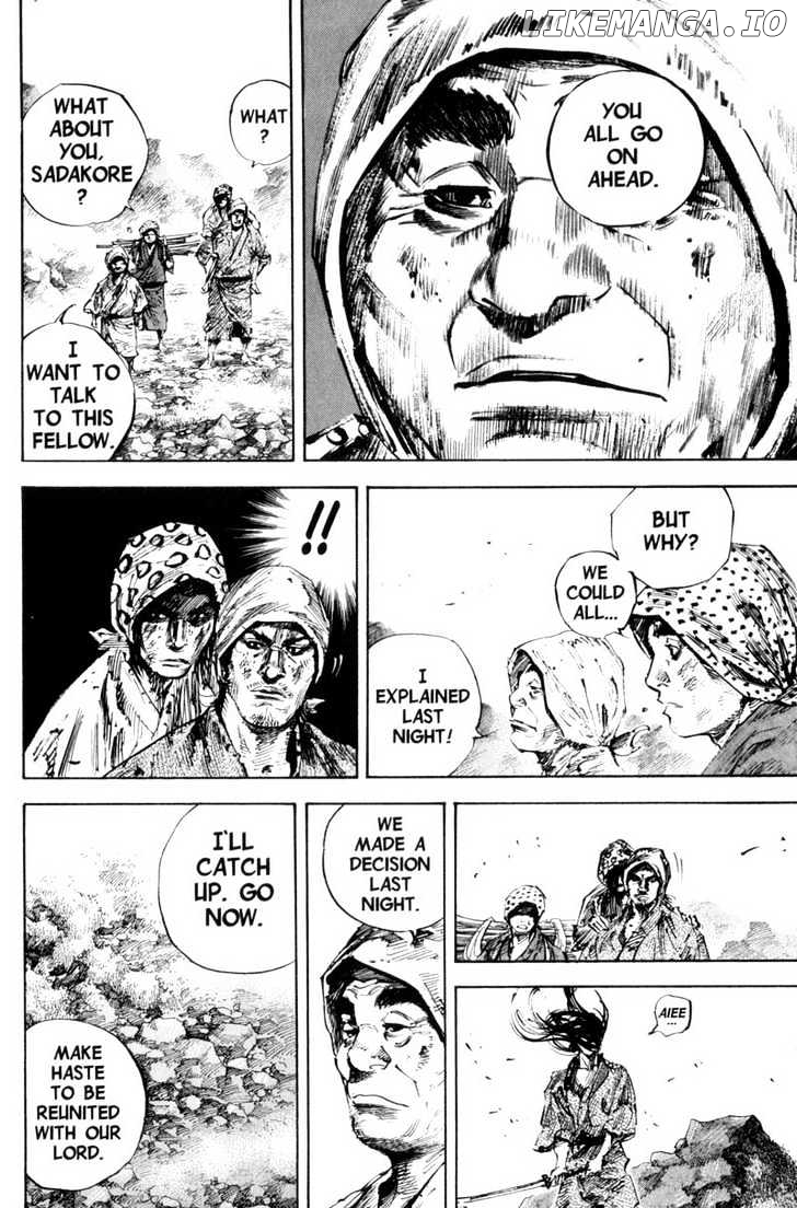 Vagabond, Chapter 169 image 14