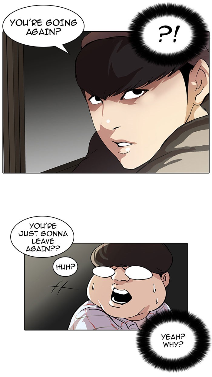 Lookism, Chapter 46 image 18
