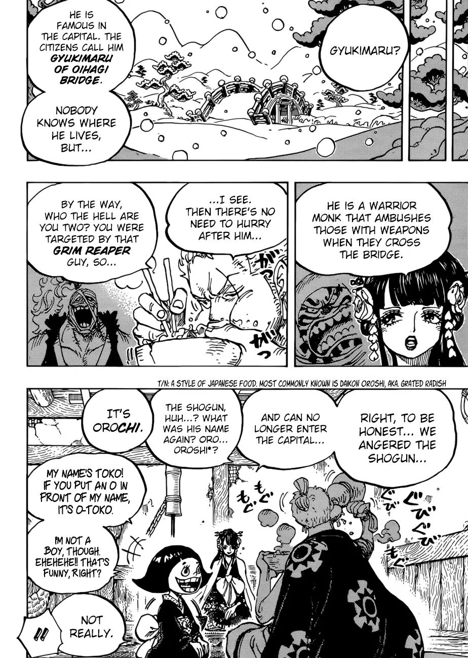 One Piece, chapter 938 image 13