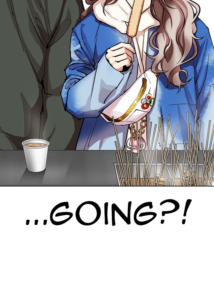 Lookism, Chapter 320 image 052