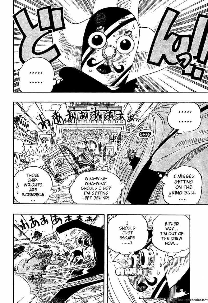 One Piece, chapter 384 image 02