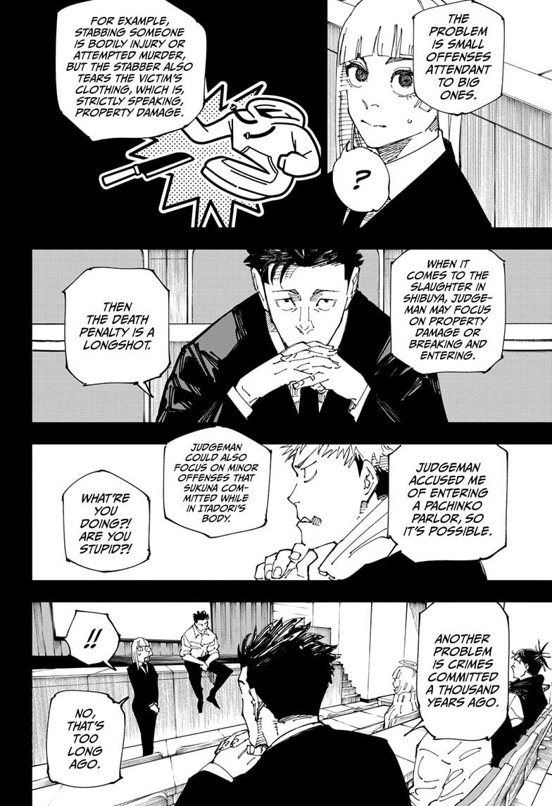 Jujutsu Kaisen, Chapter 244 image 08