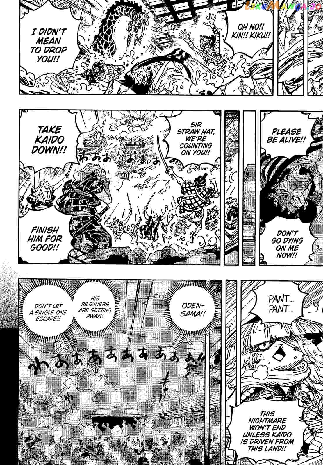 One Piece, chapter 1048 image 07