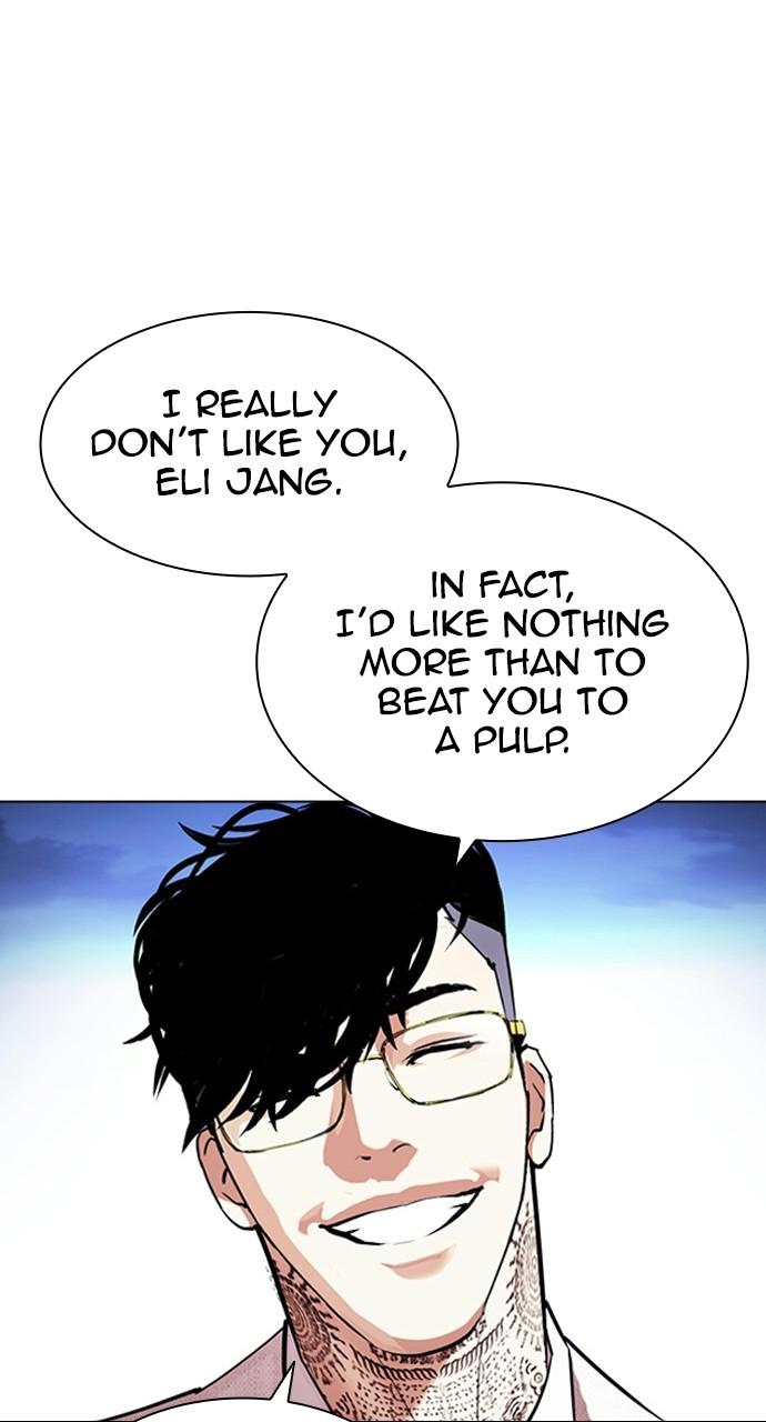 Lookism, Chapter 409 image 126