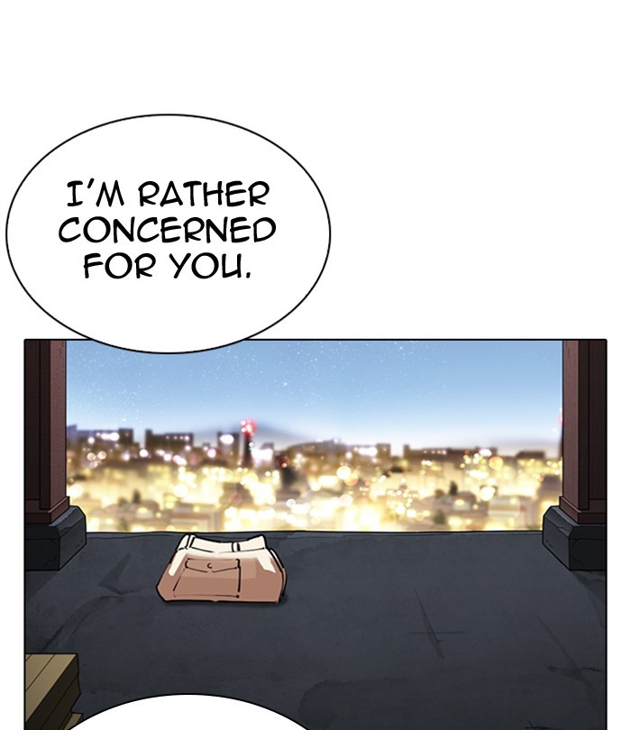 Lookism, Chapter 298 image 011