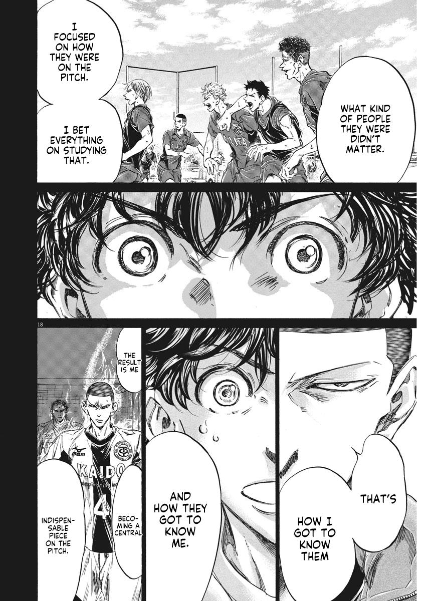 Ao Ashi, Chapter 252 image 18