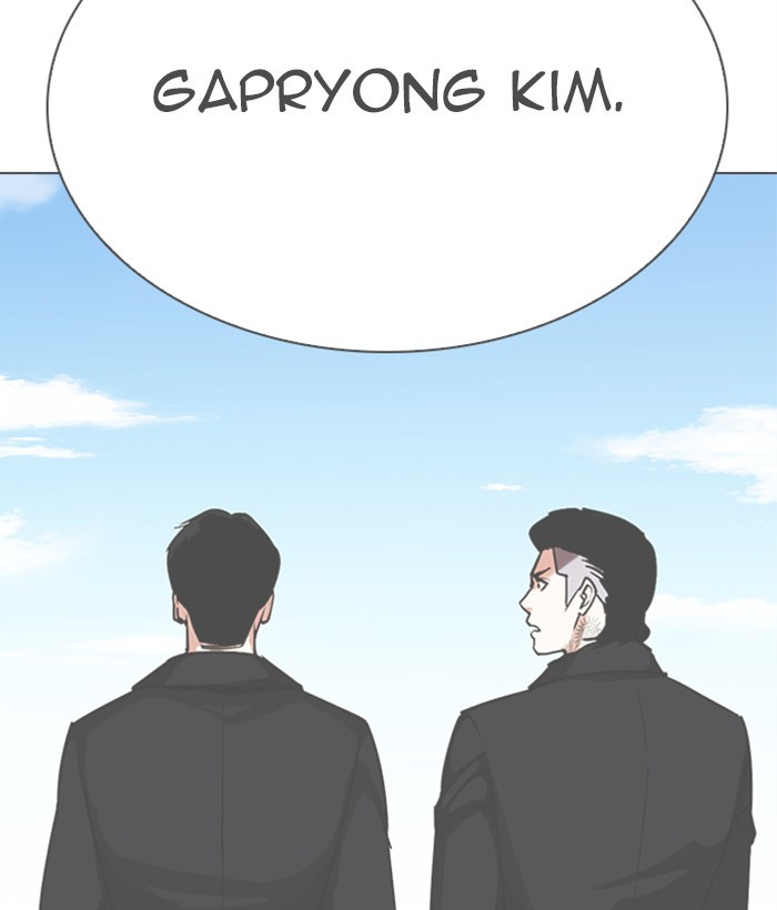 Lookism, Chapter 309 image 134