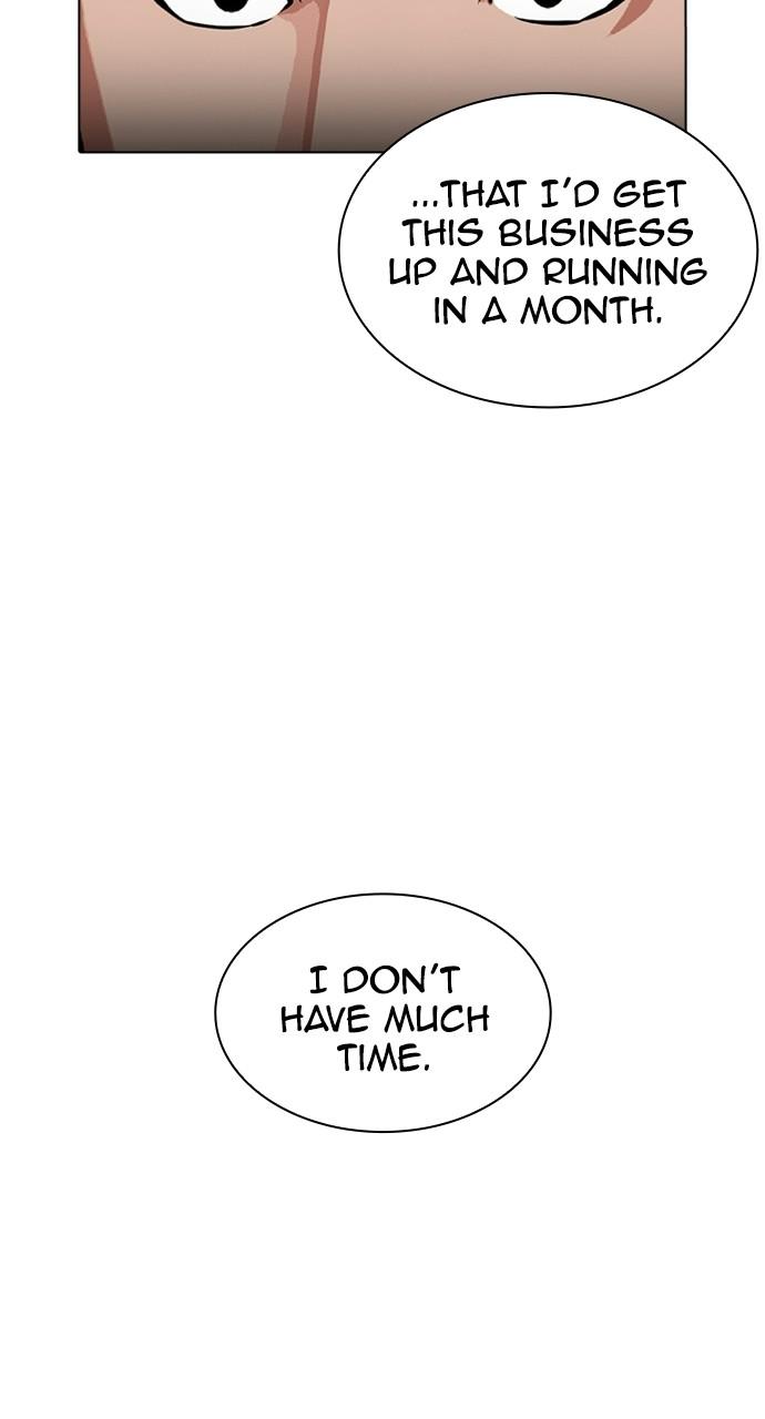 Lookism, Chapter 405 image 099