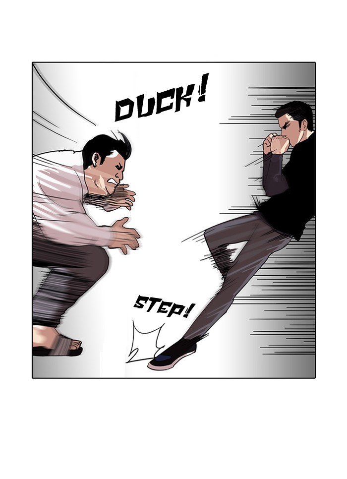 Lookism, Chapter 125 image 039