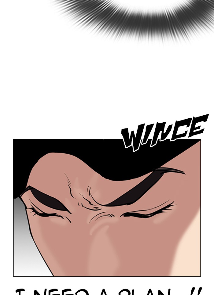 Lookism, Chapter 320 image 110