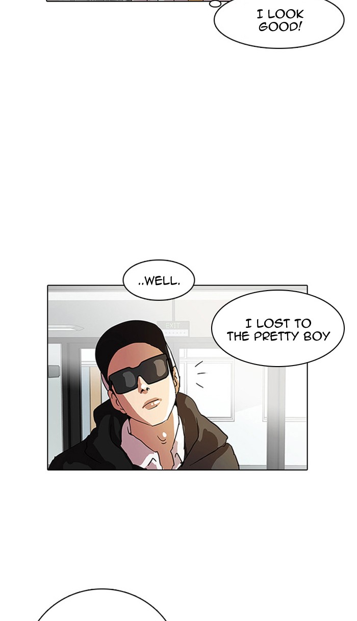 Lookism, Chapter 9 image 42